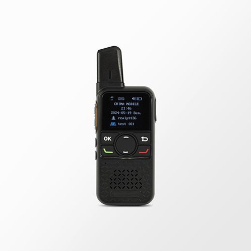 Nationwide Coverage Unlimited Range AN110